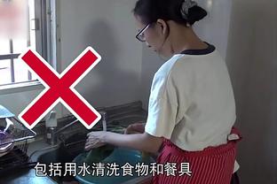 马塔社媒致谢神户：一段充满美好回忆并以最美妙方式结束的经历